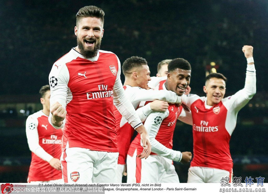 阿森纳训练开放日，赛后迎来里程碑引欢呼，葡超在即，赛季目标并未改变(阿森纳波尔图赛后冲突)