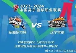 KAIYUN SPORTS-关于今晚辽宁本钢调整名单以备国王杯，止住颓势环节打磨，气氛紧张，心理建设被强调的信息