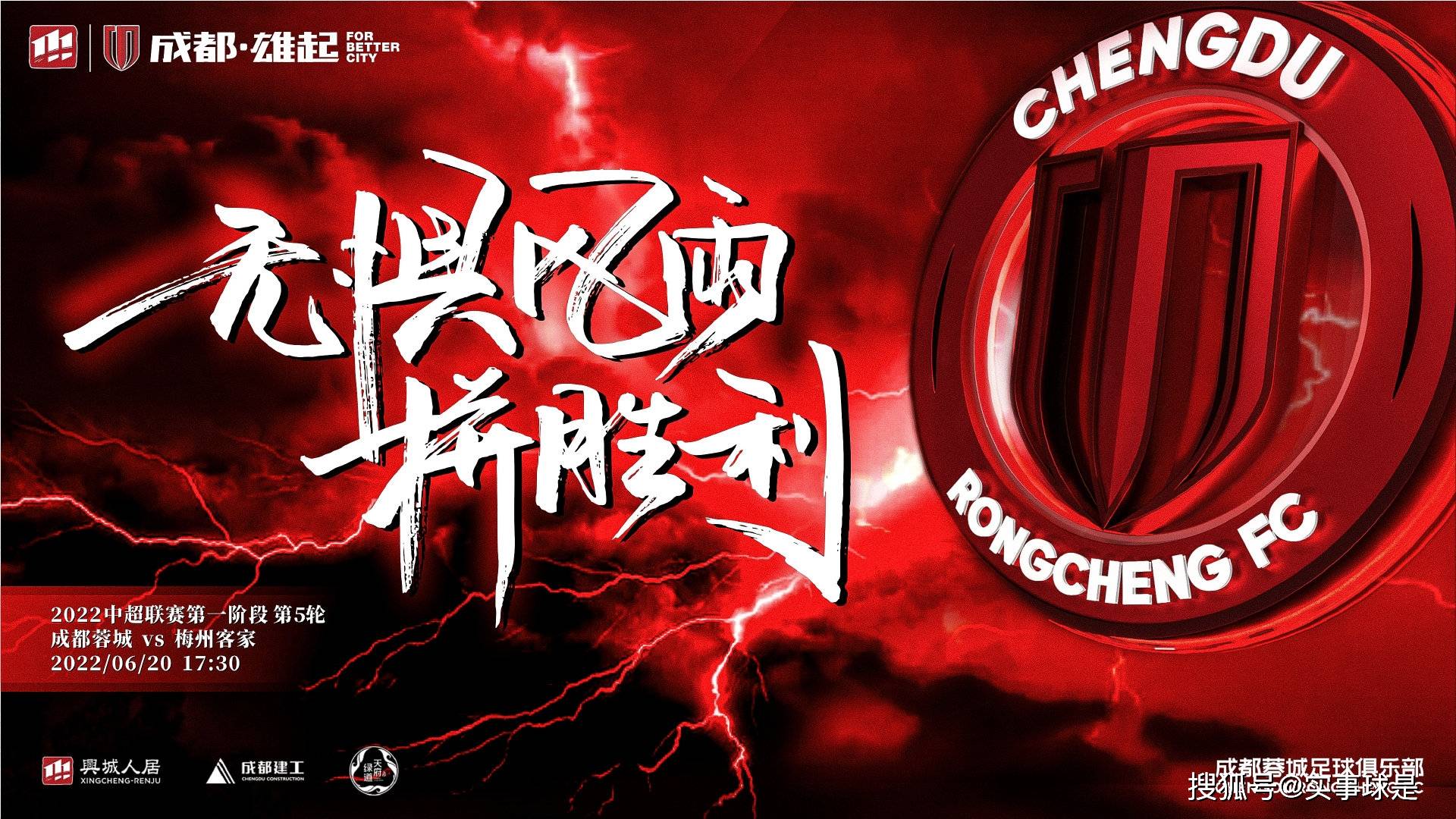 开云体育官网-今夜体能课后，毕尔巴鄂竞技调整名单备战中超，压力陡增，数据趋势出现新变化的简单介绍